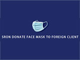 SRON Пожертвовать маску иностранному клиенту