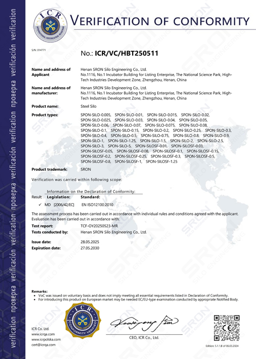 ISO9001