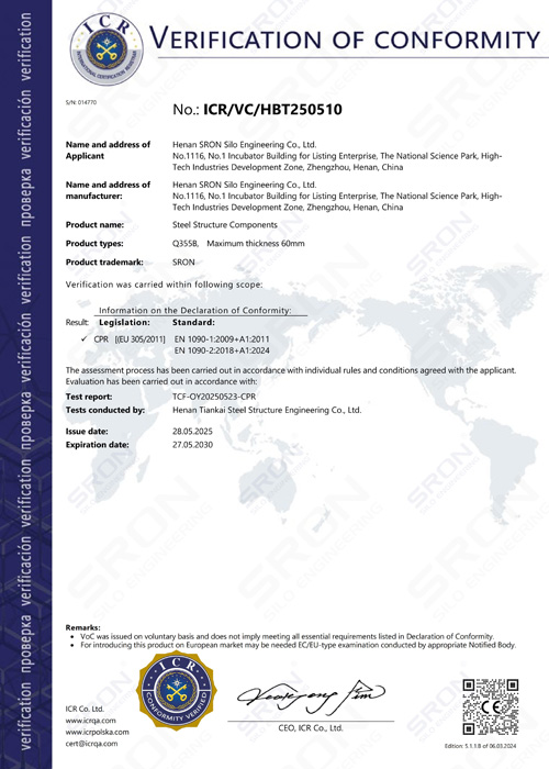 ISO14001