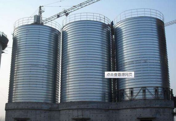 grain steel silo