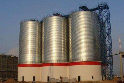 steel silo